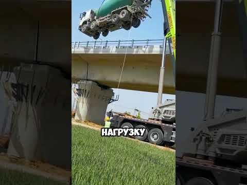 ЛЮТЫЙ ТРЭШ С ПОДЪЕМНЫМ КРАНОМ 😱😳
