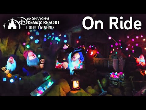 [4K ON-RIDE] Seven Dwarfs Mine Train - Shanghai Disneyland