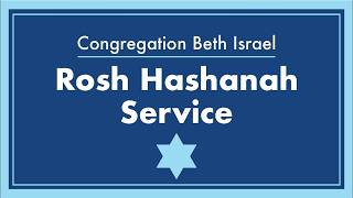Congregation Beth Israel - Rosh Hashanah Service - September 12, 2026
