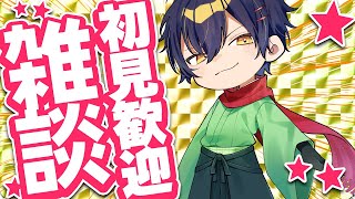 【 朝枠 】おはよう　#4  VTuber 二次元おしょう
