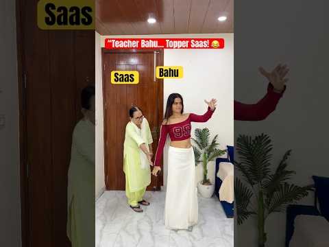 When Saas learns the trick from Bahu and uses it against her😂#SaasBahu #FamilyComedy #funnyshorts
