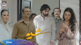 Sher Teaser 21 Danish Taimoor and Sara Khan Drama Sher ARY Digital