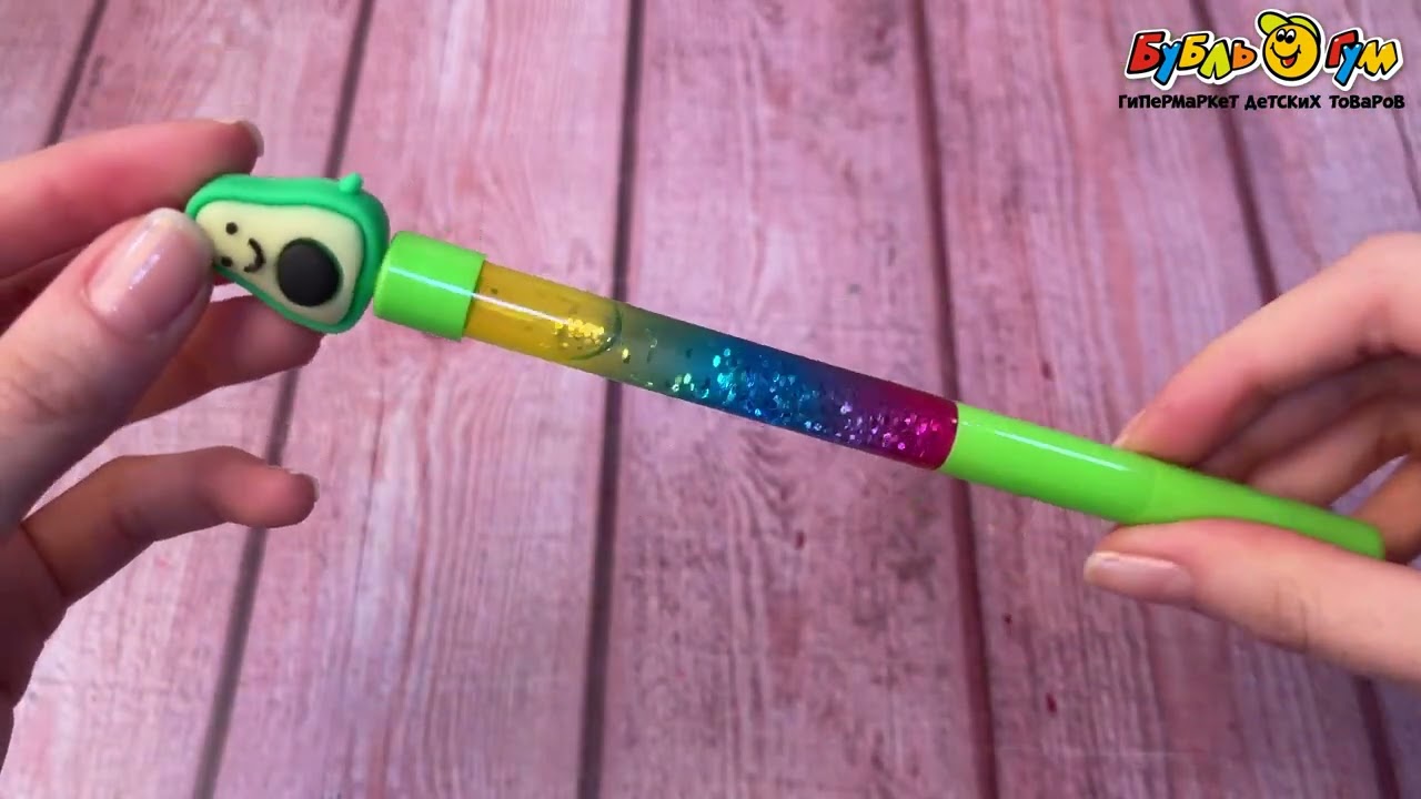 Ручка гелевая JUNGER Авокадо с блестками 0,7мм в ассортименте - видео