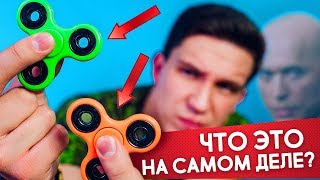 видео