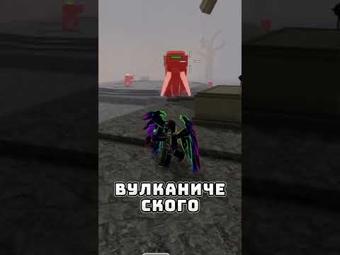 ТРОЛЛИНГ РАНДОМОВ В 99 НОЧЕЙ В ЛЕСУ #роблокс #99ночейвлесу #roblox