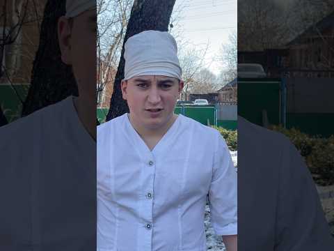 Валєра