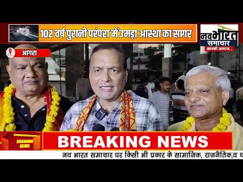 मुकुट पूजन और गणेश जी की सवारी से हुआ श्रीकृष्ण लीला महोत्सव का शुभारंभ