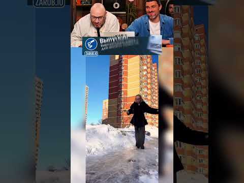 ЗАСМЕЯЛСЯ-ПОДПИСАЛСЯ №256 😹 😁