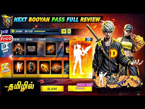 January Month Booyah Pass Review Free Fire 💥 Today New Event Free Fire ❤️ VS Gaming Tamil