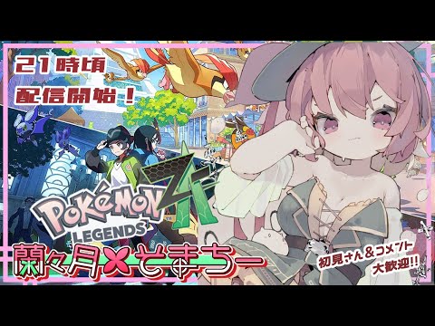 thumbnail_jolVRTul2i4