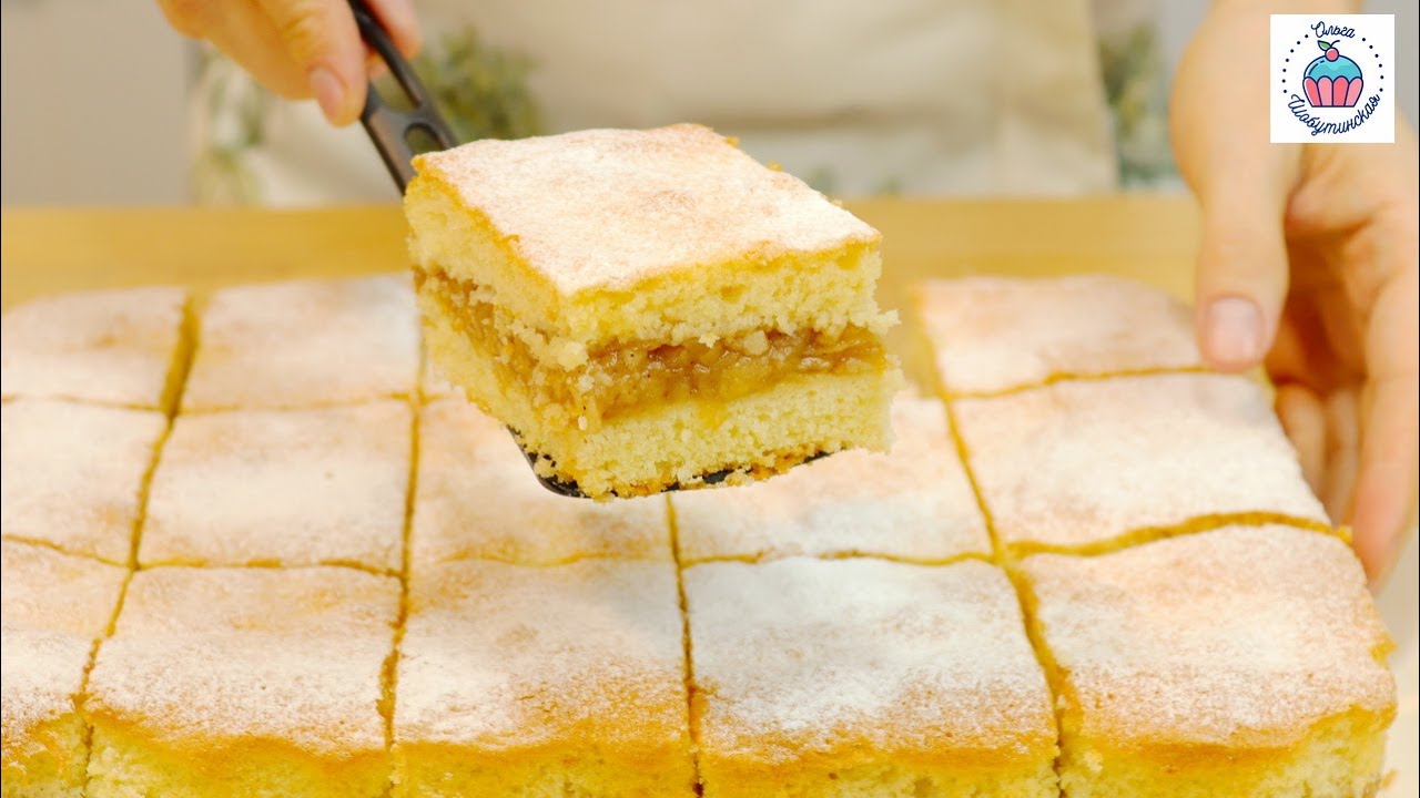 Яблочный ПИРОГ или ШАРЛОТКА по - новому! Очень нежный и лёгкий пирог!