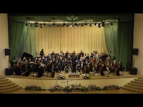 Сімфанічны аркестр. Дзяржаўныя экзамены