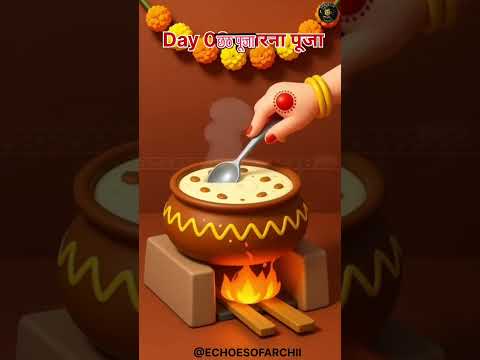 #vairl short treding new video jai chati maiya#