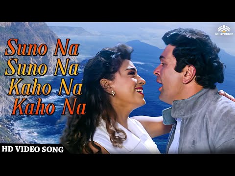 Suno Na Suno Na Kaho Na Kaho Na (4K) Video Song | Rishi Kapoor, Juhi Chawla | Kumar Sanu,Alka Yagnik