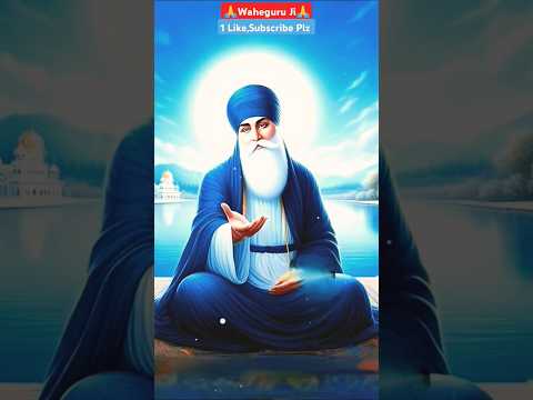 waheguru ji🙏🙏🙏 #bhakti #shorts #tradingshorts #shortsviral #love #song #subscribe #motivation
