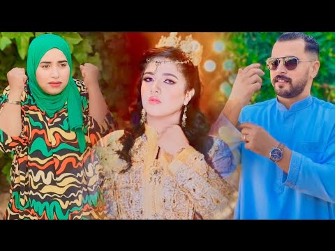 فيلم قصير بعنوان"المرأة الصبارة و العدوزة المشرارة"أحسن قصة لسنة 2024🔥❤️