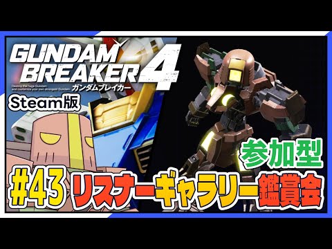 thumbnail_jp3n-AdJ-ak