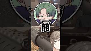 反応の違いに大喜びのかんせるwww【叶/にじさんじ切り抜き/VCRRUST】