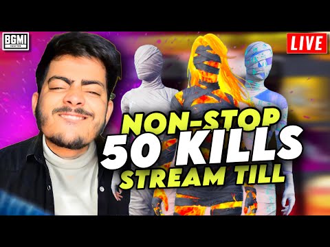 BGMI LIVE💖SOLO 50 KILL CHALLENGE😍CYANIDE GAMING