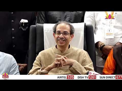 “पुढची पिढी दुष्काळ पाहणार नाही म्हणता, पण आजचं काय?” Uddhav Thackeray UNCUT PC | Maharashtra