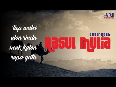 Nazam Aceh -  Rasul Mulia
