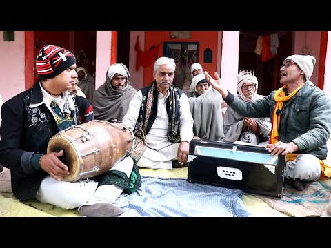 kirtan bhajan | एक अर्थी चली एक डोली चली | बात आपस में दोनो में होने लगी