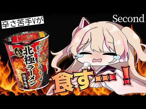 thumbnail_jpAIv4EUtHI