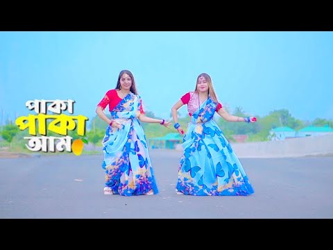 Super Hit Duet Dance Two Sister | Viral Song Dance | DHP New Dance | Aam Song | New Parody Song