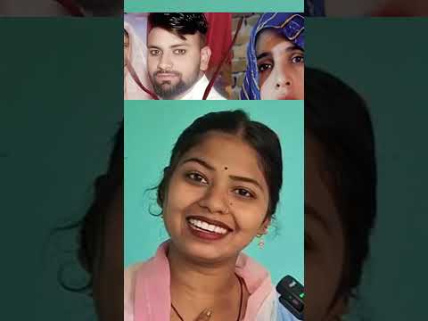 #sas #damad #shadi #news #entertainment #khabar