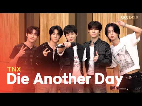 [LIVE] TNX - Die Another <strong>Day</strong> | 두시탈출 컬투쇼