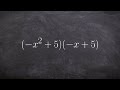 FOIL Method and Polynomial Operations