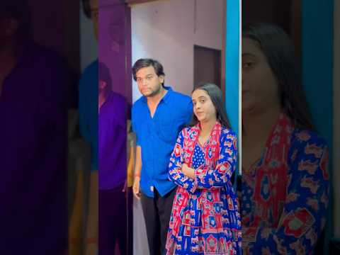 बच्ची की होशियारी😂|Ms Komal| Deepesh zo| #youtubeshorts #comedy #foryou #funny #trending #ytshorts
