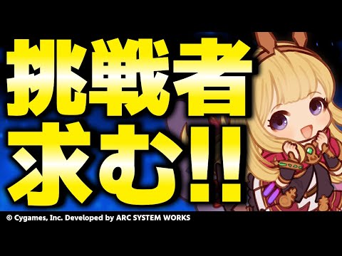 thumbnail_jpFTrc3M4WU