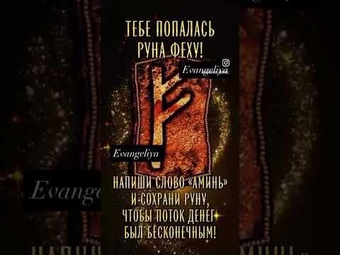 #music #бизнес #талант #успех #беларусь #саморазвитие #мастертаро #инвестиции #таромастер