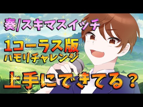 thumbnail_jpKWrx1Ne2c