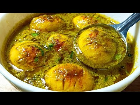 रेस्टोरेंट जैसे स्वाद वाली अंडा करी बनाए आसानी से घर पर।। Restaurant style anda curry| egg gravy