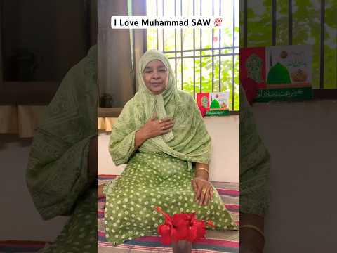 जान हाजिर है मुस्तफा के लिए 🧕 #shorts #viral #trending #youtubeshorts#naat#muhammadﷺ #adilismailkhan