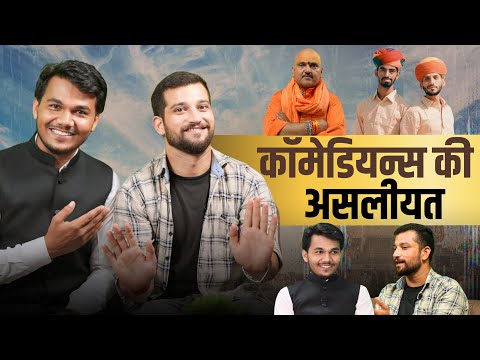 Gautam Goti pareek | Gautam Pareek Podcast With Rakesh Indlia | Rakesh Indlia Show