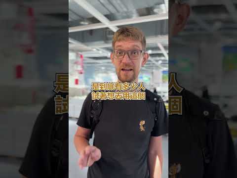 台湾の独自クリエイティブとその魅力を探る サムネイル