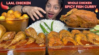 SPICY FISH CURRY, WHOLE CHICKEN CURRY, EGG MASALA, CHICKEN LEG CURRY WITH RICE EATING 🤤🌶️ BIG BITES🔥