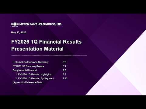 FY2026 Q1 Financial Results Briefing (March 15, 2026)