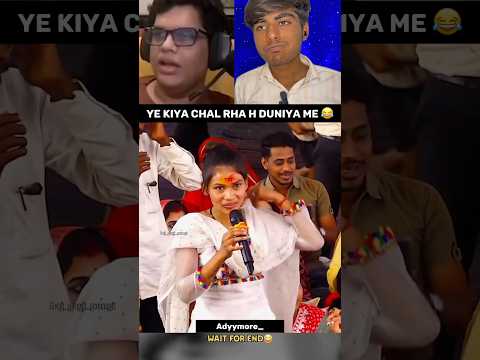 Try Not To Laugh Challenge #92 😂 #shorts #short #shortvideos