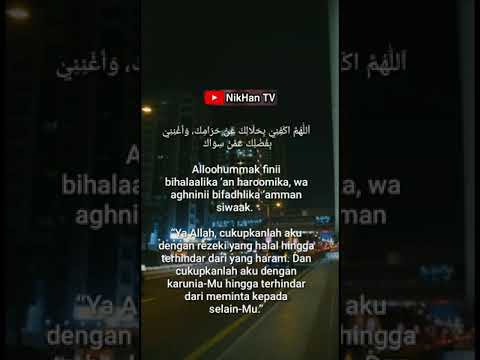 BACA 1x SAAT SUJUD MAKA ALLAH CEPAT LUNASKAN HUTANG DAN LAPANGKAN REZEKI ANDA #shorts