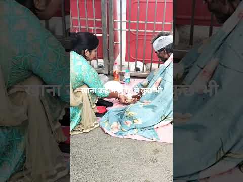 दर्द भारी जिंदगी 😭🙏🏻#humanity #respect #helping #viralvideo #youtubeshorts