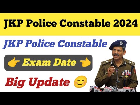 JKP Police Constable Exam Date ll Exam Date ll JKP Police Constable Exam Kab Hoga ll JKP Exam Date