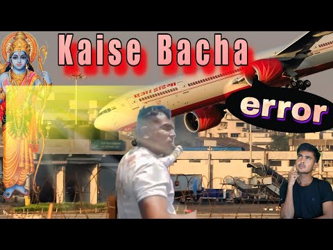 Ahamadabad Plane Crash May Vishwash Kumar Ramesh Kaise Bache? 🤔| AI-171 Plane Crash Miracle 💥