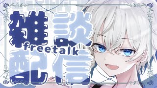 マイクラをしながら雑談