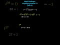 Understanding Powers of i