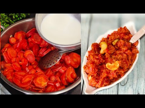 बिना गाजर घिसे गाजर का हलवा बनाने का आसान तरीका |Gajar ka halwa Recipe | Gajar ka halva kaise banaen