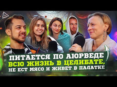 Как она так живет!? Шокирующий образ жизни женщины-монаха